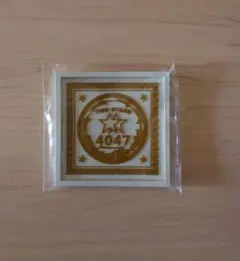 JR九州 ふたつ星4047 車内限定販売グッズ ラバーコースター ☆