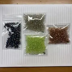 アクリルビーズ等 各11g × 4袋 まとめ売り