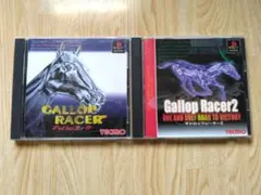 ps ギャロップレーサー　ギャロップレーサー2　セット　【匿名配送】