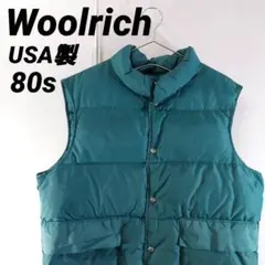 80s WOOLRICH ダウンベスト　ウールリッチ　USA製 80s USA製 Woolrichウールリッチ ナイロン ダウンベスト 紺 M