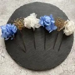 ドライフラワー　プリザーブドフラワー　髪飾り