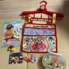 アンパンマンハンガー、お弁当箱、雑貨セット
