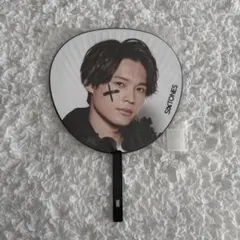 2026年最新】松村北斗 うちわの人気アイテム - メルカリ