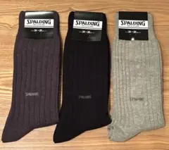 ✨【即発送】【SPALDING】スパルディング ロングソックス 3足セット