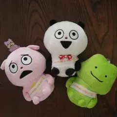 匿名即日発送♥にしむらゆうじ作品 カバンに付けられるぬいぐるみ 3種セット