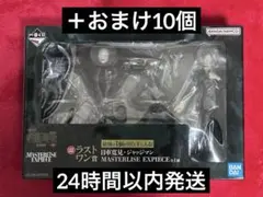 一番くじ 呪術廻戦 死滅回游 ～壱～ ラストワン賞 日車寛見・ジャッジマン