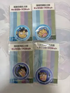 落第忍者乱太郎　キャラクターマグネット
