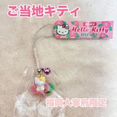 チョコ様 リクエスト 3点 まとめ商品