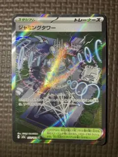 2026年最新】メガドリームexミラーの人気アイテム - メルカリ