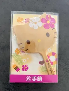 ハローキティ 手鏡 ‪ ·͜·日焼けキティ