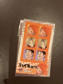 ジャンプショップ 新春キャンペーン デザインステッカー ハイキュー