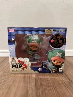 メガハウス P.O.P ワンピース チョパえもん