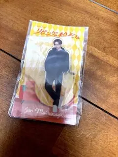 【新品未開封】リビングの松永さん　中島健人　アクリルスタンド