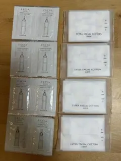 2026年最新】ALBION スキンケア・基礎化粧品 トライアルセット
