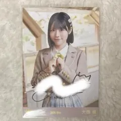 ひ*り様 イコラブ 佐々木舞香 君の第3ボタン 生写真 直筆 佐々木舞香 イコラブ ＝LOVE 3枚セット 生写真 君の第3ボタン コンプ