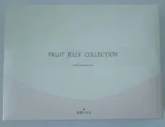 Item thumbnail for item 497de06c-b0b9-43b9-91bb-767aefd195e0