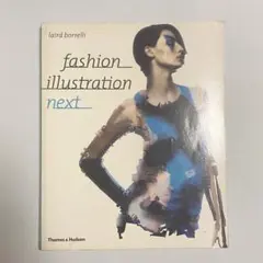 fashion illustration next laird borrelli