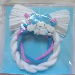 シナモロール