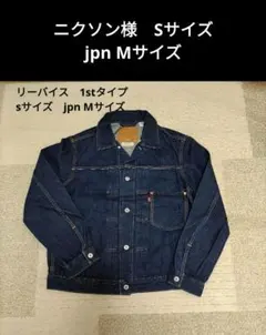 Item thumbnail for item 90cb15c1-52d5-4ef1-b4e8-0cfab7c2262b