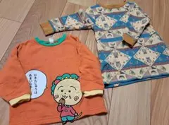 新品】グラニフ男の子トレーナー 2点セット 90cm - メルカリ