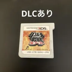 3DS ソフト　ダンボール戦機 爆ブースト