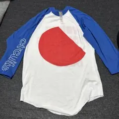 Item thumbnail for item 515f24b7-b1a3-440d-ab0b-aa9dbfd1a005