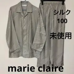 m*e様 ☆新品未使用☆marie claire シルク100％ パジャマセットのサムネイル