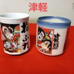 2025年最新】ねぶた 絵の人気アイテム - メルカリ