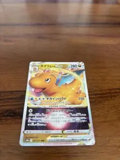 2026年最新】カイリューVstarの人気アイテム - メルカリ