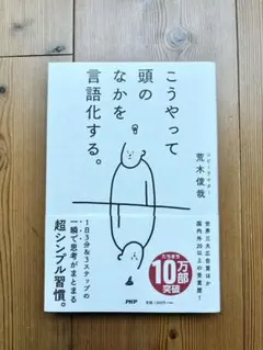 Item thumbnail for item 1db5a132-c973-4c61-9ff9-f2462f2bc883