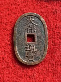 天保一分銀　Ql　8.69グラム　古銭　江戸時代 天保一分銀 Pp 8.69グラム 古銭 江戸時代 - メルカリ