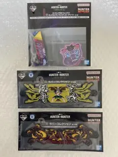 一番くじ HUNTER×HUNTER I賞　ネフェルピトー G賞