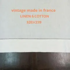 france vintage シーツ リペア部分 リネン＆コットン ブロカント