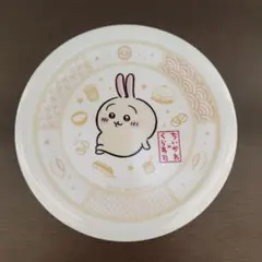 ちいかわ くら寿司コラボ お皿 うさぎ