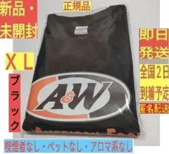 ［新品・未開封］ ２着 Ｌ + ＸＬ ブラウン Ｔシャツ ロゴ A&W シャツ