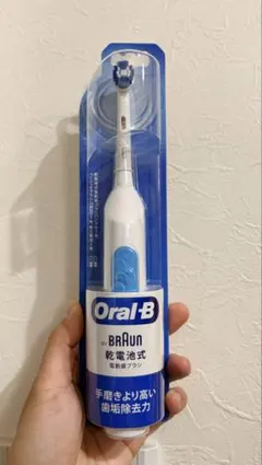 Oral-B by BRAUN 電動歯ブラシ 乾電池式のサムネイル