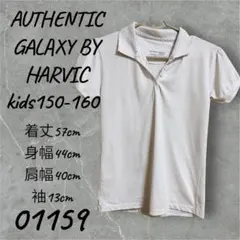 GALAXY BY HARVIC ポロシャツ 150-160cm