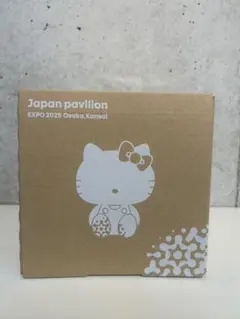 Item thumbnail for item 97d9c83c-e65c-4aaa-afa4-bdff3e5ebc01