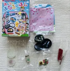 Re-Ment みんなのおひるごはん ♢シークレット♢内袋未開封 - メルカリ