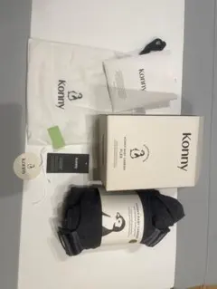 コニー　konny 抱っこ紐FLEX