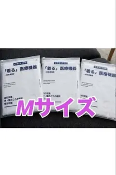 新品未使用/リライブシャツ＜男女兼用＞ リライブシャツα 白 Lサイズ
