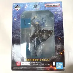 ラストワン賞 アニメ