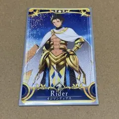 fgoac オジマンディアス 第二再臨 フェイタル