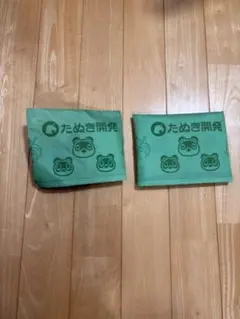 たぬき開発 エコバッグ 2個セット