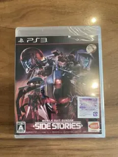 【新品未開封】機動戦士ガンダムサイドストーリーズ PS3