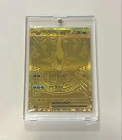 奥*ん様 ポケモンカード メガダークライex MUR 金色 - メルカリ
