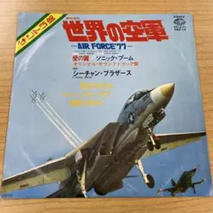 Item thumbnail for item 950f42a3-88f2-42c8-963b-5a29c7fb31f5