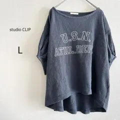 studio CLIP カットソー Tシャツ ワッフル生地 ネイビー L 半袖