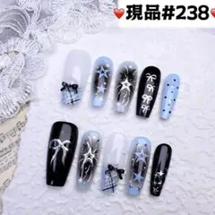 ちゃんRuko様 リクエスト 3点 まとめ商品