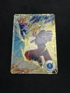 Item thumbnail for item 45e35d4d-797a-4fe8-a202-8f77e574cf99